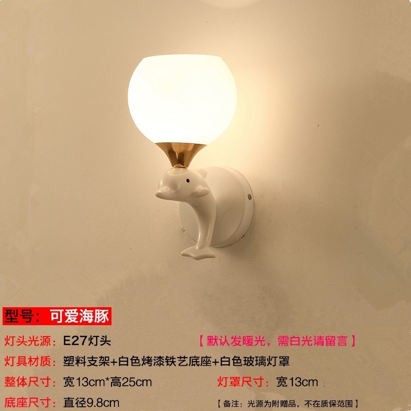 lámpara de pared dormitorio simple moderna lámpara de cabezal de cama creativa sala de estar lámpara de pasillo hotel residencial ingeniería led lámparas de pared