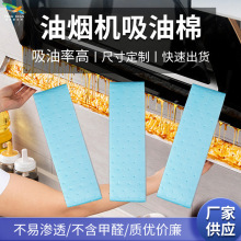 �ɲü����͟��C�Ͳ������ޗlͨ�ÏN�����÷��B���{Ĥ������N��