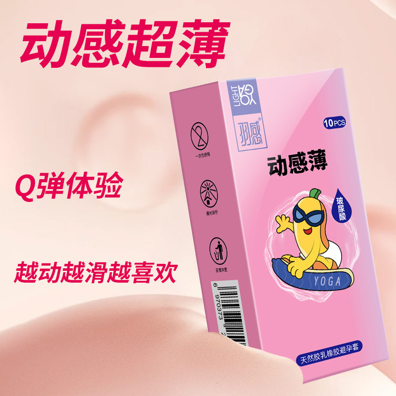 Feather-Feel Thin Condoms, Dynamic Fit, 10-Pack — detail image 13