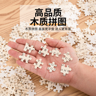 �S�����lľ�|���Dӡ�հ�ƴ�D1000Ƭ500ƬUV���DӡA4�հ�ƴ�D���