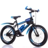[Single speed all blue] + Luxury model - 18 inches [suitable for 110-125 cm]