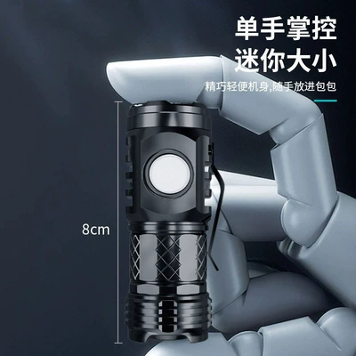 UV fənərlər Strong Light Flashlight, Multi-Functional
