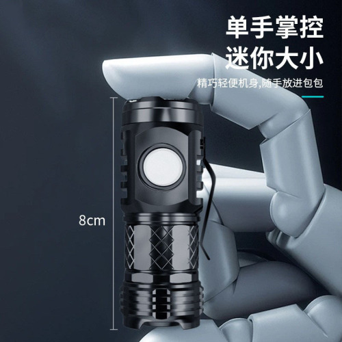USB rechargeable mini flashlight high-intensity flashlight multi-function hat clip light outdoor portable flashlight