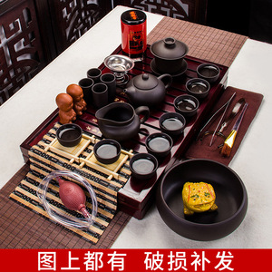 小型家用茶具套装紫砂功夫茶整套带烧水小套带茶盘客厅茶艺茶海