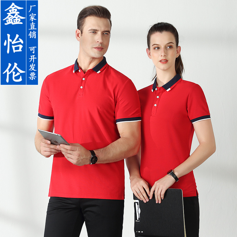 翻领Polo衫短袖女有领条纹印字印logo企业团体活动华为工作服T恤