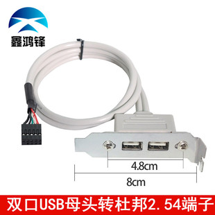 �S�rֱ�N����USB�Uչ�� 2��U ��ߓ��往 ��X���C U�Uչ����C��