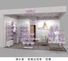 ���µ�؛�܃�ѝ����˯�¾W�tֱ����؛չʾ�ܿ����Ϡ�������м�