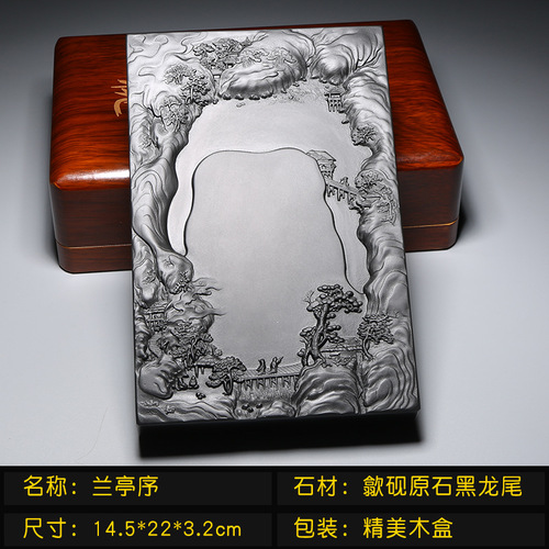 Famous teacher Laokeng inkstone Shanshui inkstone study inkstone natural raw stone She inkstone study four treasures Duan inkstone collection