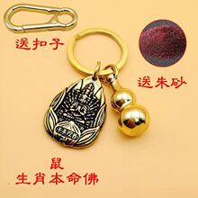 ʮ����Ф�S�~���J耳׿ے��������˴����o��耳�朵�������Ʒ