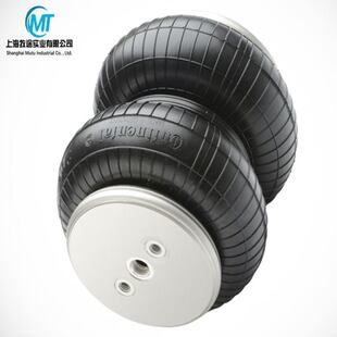 CONTITECH Contec horse brand double-bag air spring FD200-22 shock absorber rubber airbag