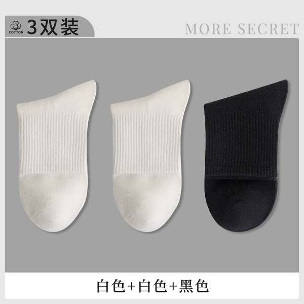 White, black