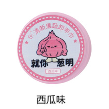 ж����Ʒ����ж�׽�ˮ��ζ48Ƭ������ϴ����Ƭ�坍���̝�ϴ�׽���