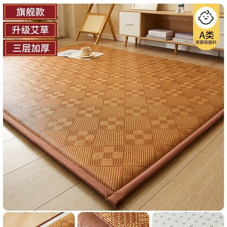 Утолщённая ледяная ротанговая подложка для дома на лето, татами, floor mat, летний половый коврик, мягкий и прохладный