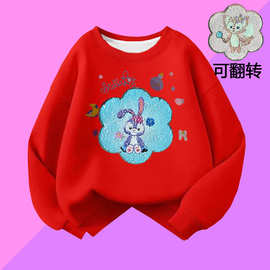 女童卫衣新款秋冬款潮流中大童儿童装衣服休闲女童洋气长袖上衣衫