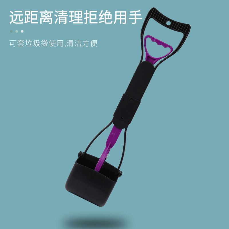 Pet Toilet Foldableable Medium Size 45cm Dog Toilet Clip Pet Cleaning Supplies Dog Poop Clip Toilet