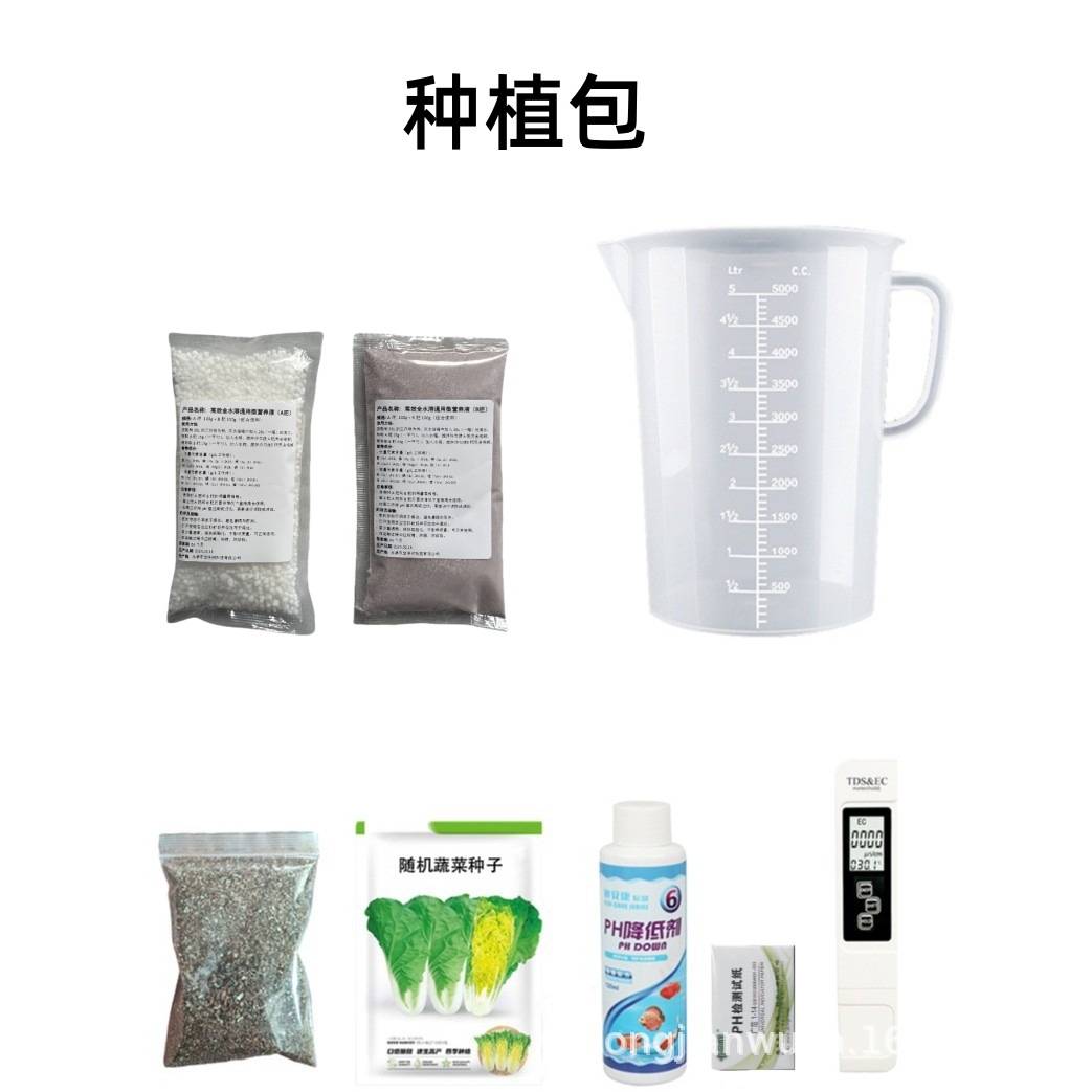 Paquete de plantación