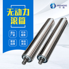 ✅滚筒厂家输送带无动力滚筒不锈钢滚轴链轮机械传送辊筒无动力滚