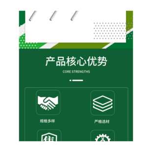 ����SKD61ģ���p�����B��̨�A�����������ᘱ��˾Ͳ����
