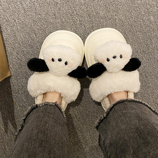 Cartoon plush dog cotton slippers female men autumn and winter home bedroom Baotou removable and washable warm non-slip outwear couple