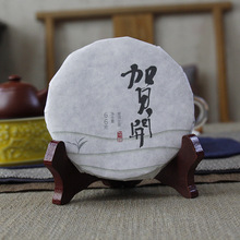 ���l����ն��� �R�_�Ų�66����˺��� �º��Ř������ն������