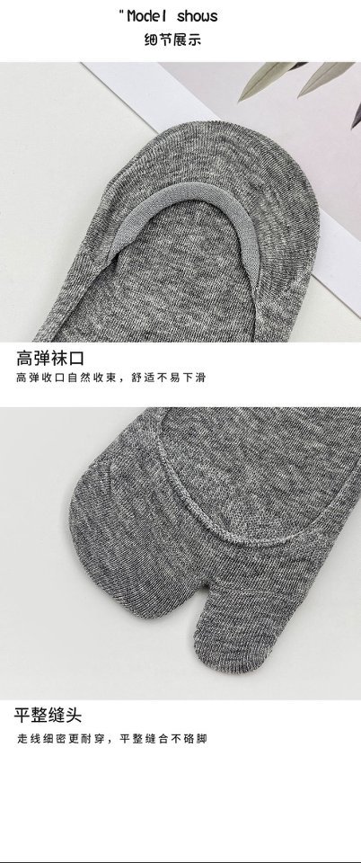  マギラ足カバー レディース浅口靴下 夏用薄手 通気性抜群 無地 吸汗 安心設計 売れ筋 詳細画像