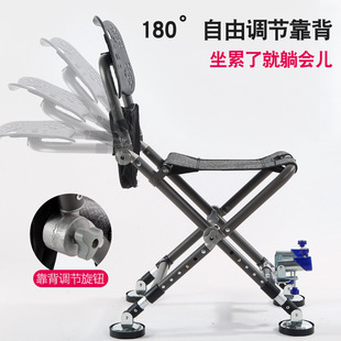 Fishing Chair Full Set Backpack All-Terrain Fishing Chair Multifunctional Portable Folding Adjustable Aluminum Alloy Fishing Chair Reinforced