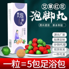 ݱ_谬~șаըvԡ۰ԡ}l