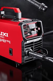 Delixi Gasless Secondary Welding Machine, Electric Welding All-In-One Machine, Argon Arc Welding Machine, Household 220V Gas Shielded Welding Machine