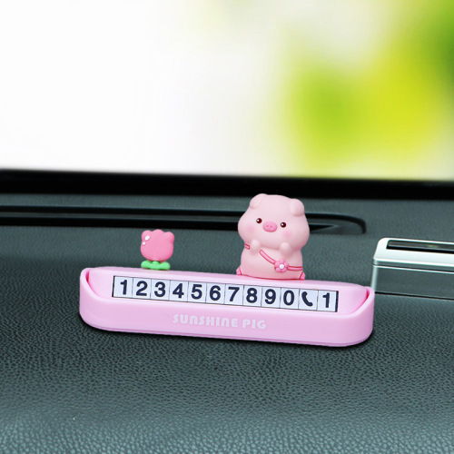 Tulip Pig Moving Car Phone Plate Car Number Plate Moving Card Truck Temporary Parking Number Transfer Plate