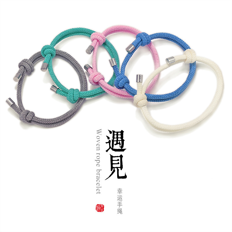Twill Milan Rope Simple Braided Couple Bracelets New Cross-Border Wish-Making Friendship Milan Thread Bracelets Personalized Colorful Twill Milan Rope Simple Braided Couple Bracelets New Cross-Border Wish-Making Friendship Milan Thread Bracelets Personalized Colorful