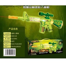 늄���ߘ�6626-2A�к��^�Ҽ��Բʰ������t�⾀����ģ���Z����