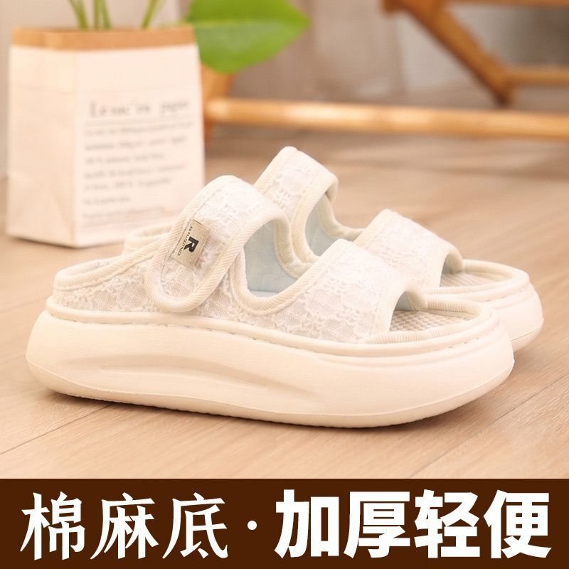 Old Beijing Breathable Cloth Shoes for Women, Linen Home Slippers, Outdoor Sandals Old Beijing Breathable Cloth Shoes for Women, Linen Home Slippers, Outdoor Sandals