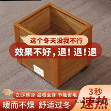 ���_��ʽ늻�Ͱȡů�����¿���t���ü���ů�_���k���ҿ�����