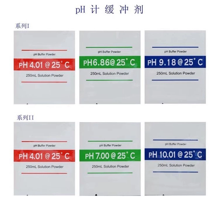 Стандартный буферный измеритель кислотности PH, калибровочный раствор, расходные материалы для тестера значения PH, стандартный реагент, точный и удобный