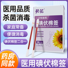 ƾ޺۔ʽһp^bзo坍޺