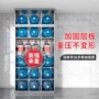 家用客厅卧室收纳衣柜