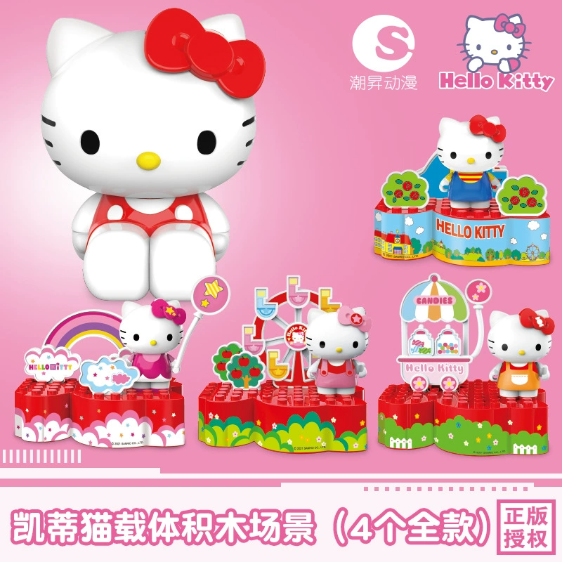 Кинетическая кукла Happy Kitty MAO носитель головоломка сборка конструктор Gacha куклы ручной работы слепой коробки подарок игрушки