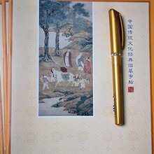 �����wӲ�P���N�����Ї����y�Ļ�������t��������������t�Rġ��