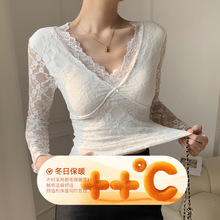秋冬法式蕾丝V领发热磨毛保暖内衣带胸垫内搭显瘦女士长袖打底衫