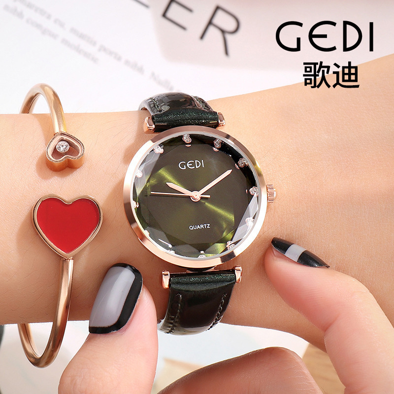 GEDI GEDI high-end diamond belt Women's Watch Sports Leisure student wrist watch elegant simple quartz watch