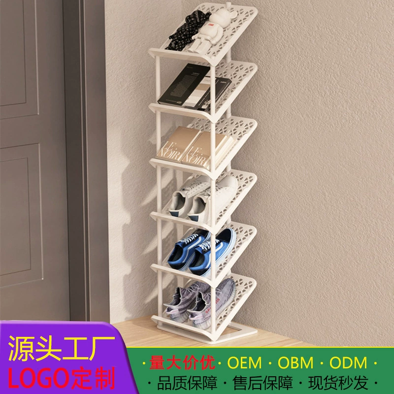 Storage Rack Shoe Cabinet Multi-tier Shoe Rack from Yomiego