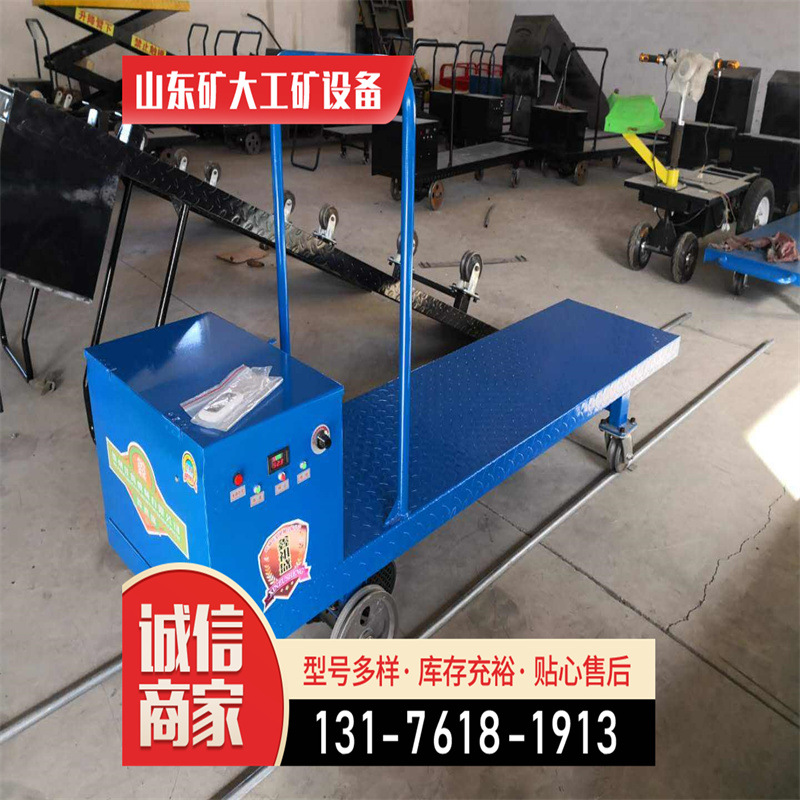 自走式轨道运输车 汽油农用爬山运输车 山地果园搬运车厂家工具车