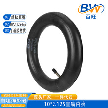 10*2.125ֱ���̥늄ӻ����đ���10*2.125-6.6�Ӻ񶡻��z�ȹ�