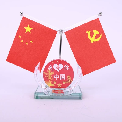 Car ornaments: Flag Car Accessory