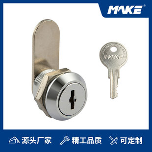 MAKE��Ƭ�i�Ĵ晙�iMK104-04