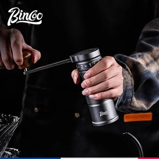Bincoo Coffee Grinder Ice Knife M01 Hand-Cranked Coffee Bean Grinder Hand-Pour Adjustable Foldableable