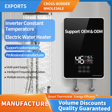 ����ʽ늟�ˮ���������l�N��ԡ�ҟoˮ�伴�r���ԡ��ů�Ƶ깫Ԣ