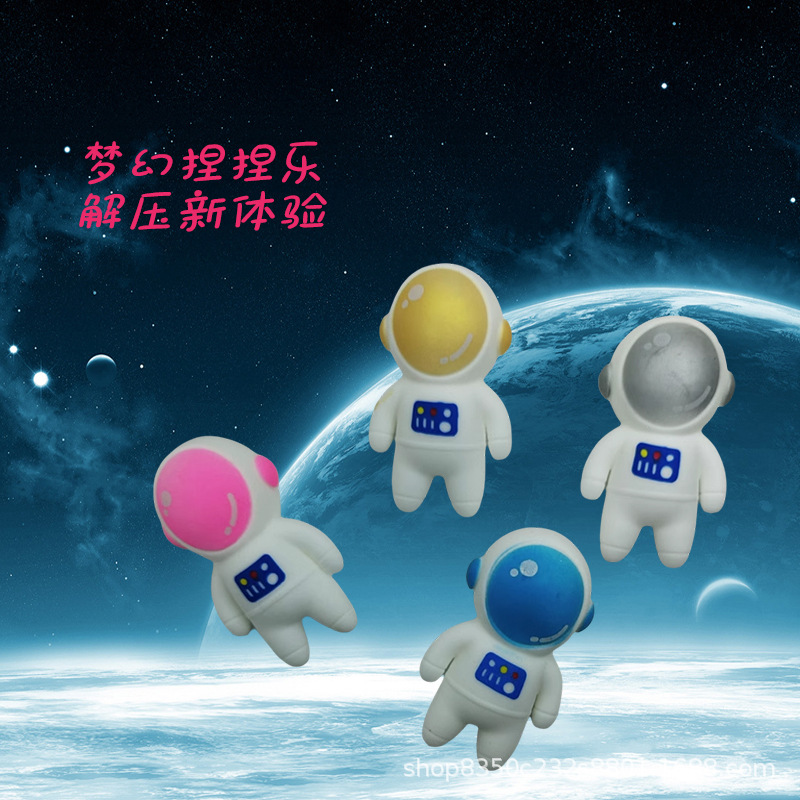 Nuevos productos astronautas ventilación de compresión astronauta harina de rebote lento descompresión ventilación astronauta pellizco estiramiento