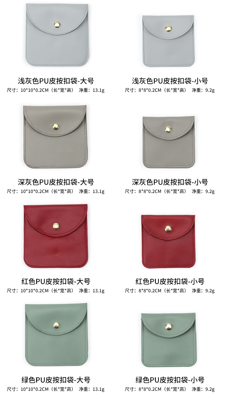 详情页_04.jpg