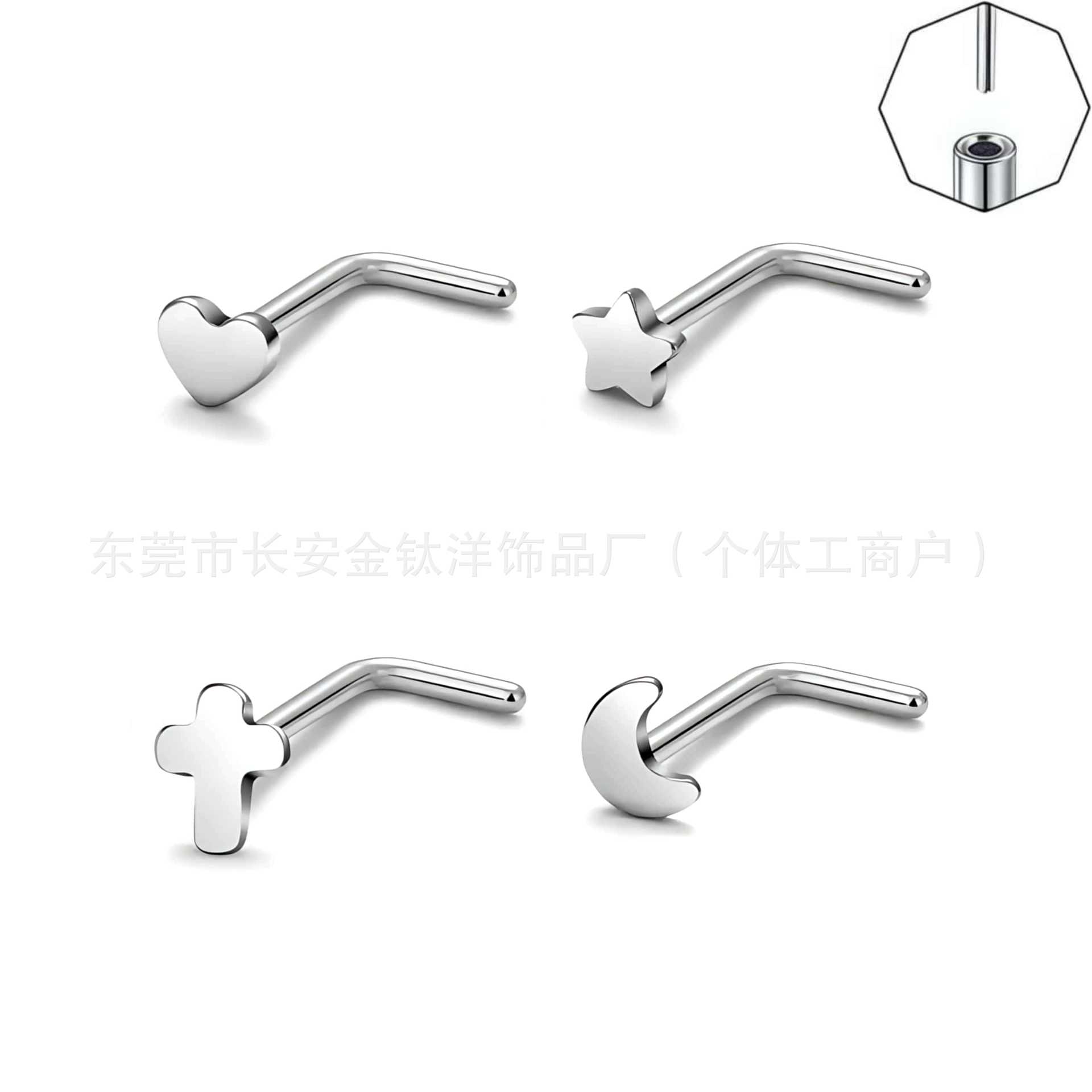 F136 Titanium Heart Star Moon Cross Pin 7-Shaped Nose Nail Lip Nail G23 Titanium Alloy Piercing Jewelry detail image 8